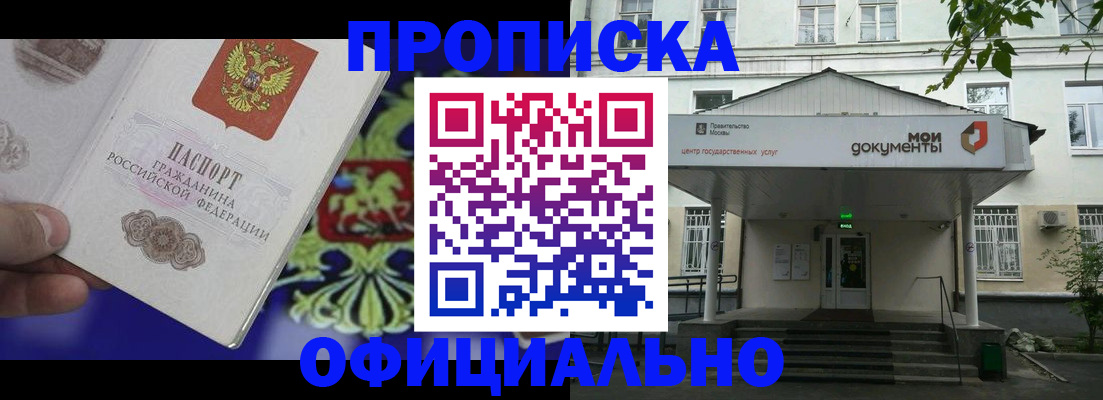 форма 3 в Котельниково